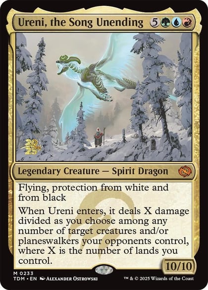Ureni, the Song Unending, Prerelease Cards 233