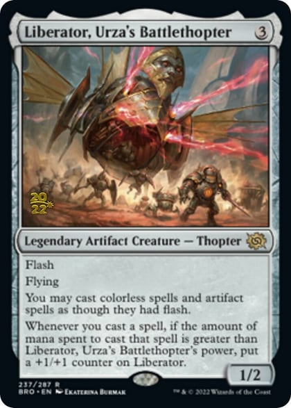 Liberator, Urza's Battlethopter, Prerelease Cards 237