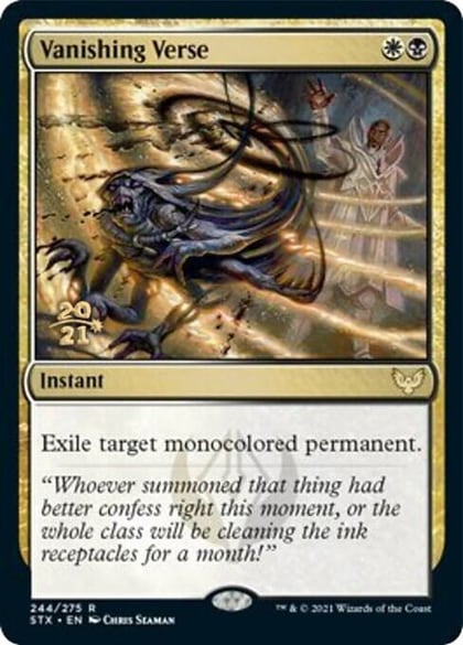 Vanishing Verse, Prerelease Cards 244