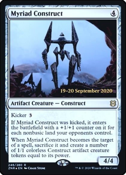 Myriad Construct, Prerelease Cards 246
