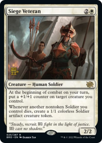 Siege Veteran, Prerelease Cards 25