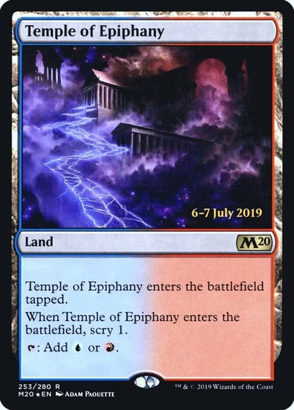 Temple of Epiphany (M20), Prerelease Cards 253