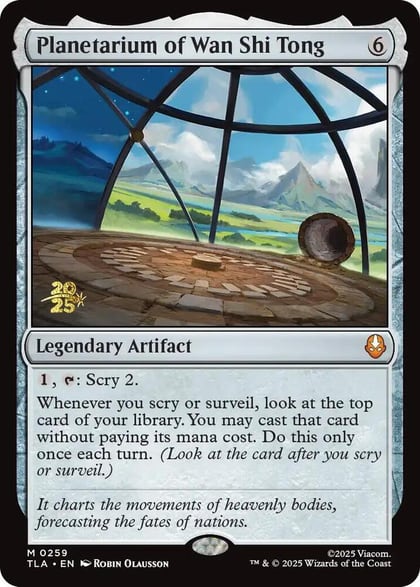 Planetarium of Wan Shi Tong, Prerelease Cards 259