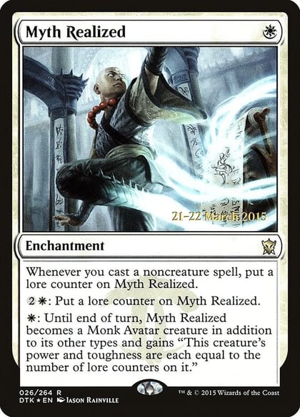 Myth Realized, Prerelease Cards 26