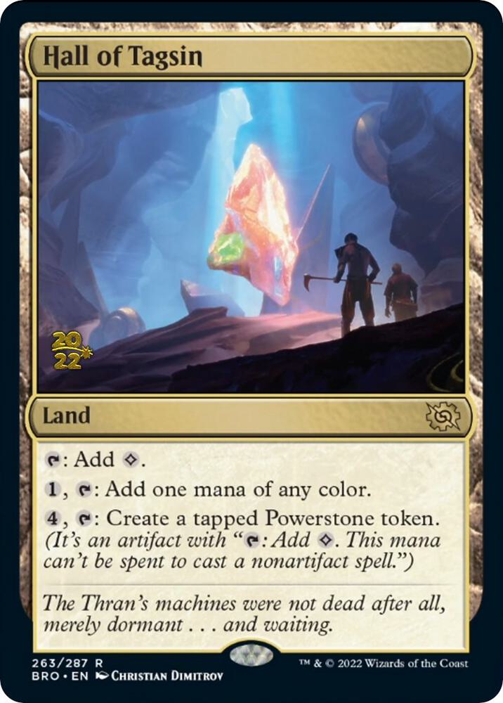 Hall of Tagsin, Prerelease Cards 263