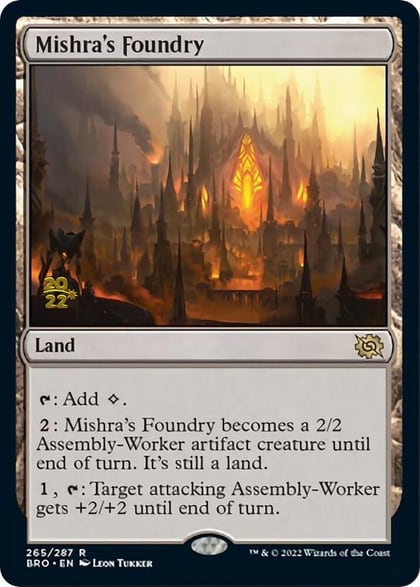 Mishra's Foundry, Prerelease Cards 265