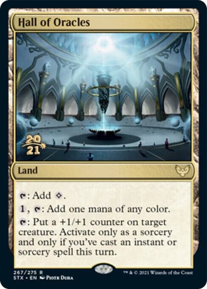 Hall of Oracles, Prerelease Cards 267