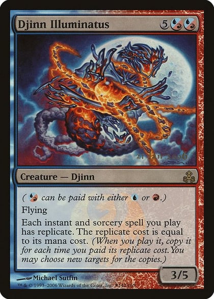 Djinn Illuminatus, Prerelease Cards 28