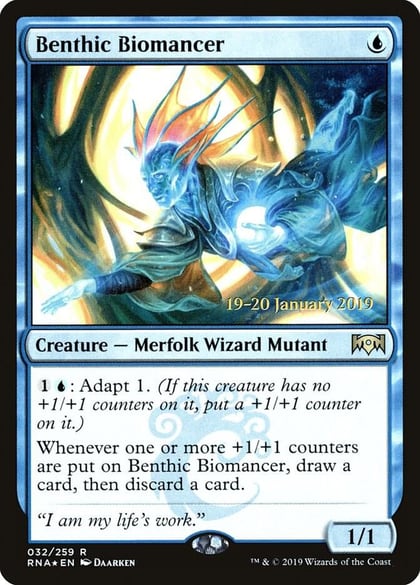 Benthic Biomancer, Prerelease Cards 32