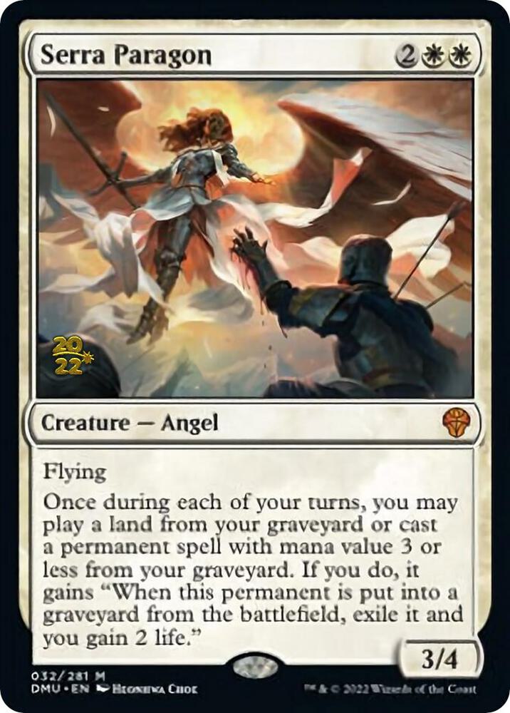 Serra Paragon, Prerelease Cards 32