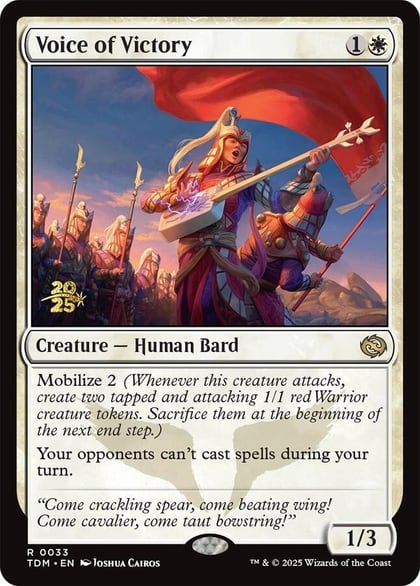 Voice of Victory, Prerelease Cards 33