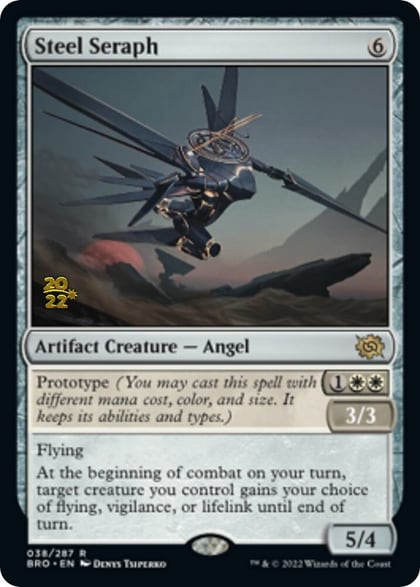 Steel Seraph, Prerelease Cards 38