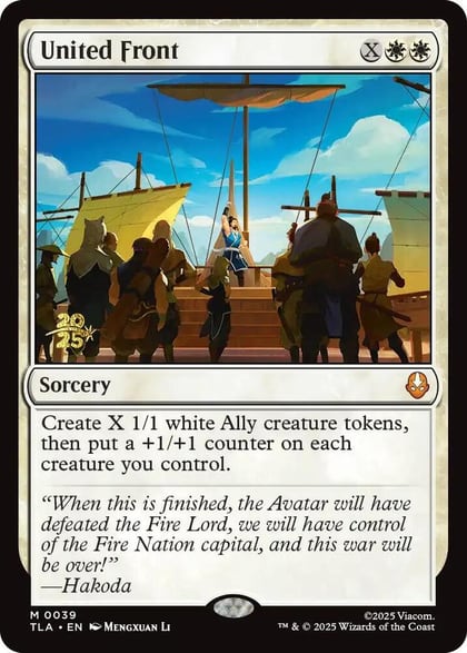 United Front, Prerelease Cards 39