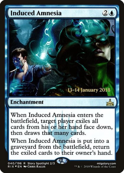 Induced Amnesia, Prerelease Cards 40