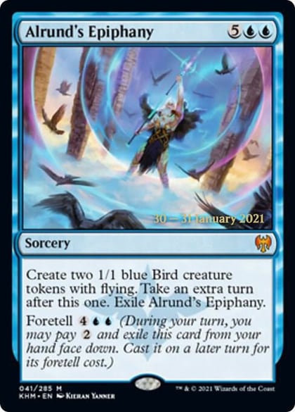 Alrund's Epiphany, Prerelease Cards 41