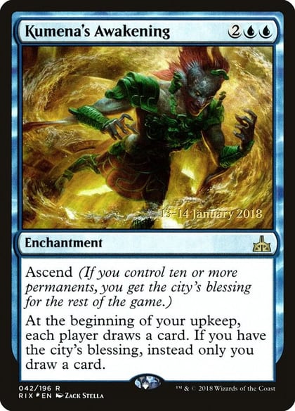 Kumena's Awakening, Prerelease Cards 42