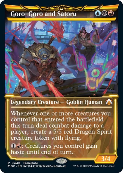 Goro-Goro and Satoru (Showcase), Prerelease Cards 448