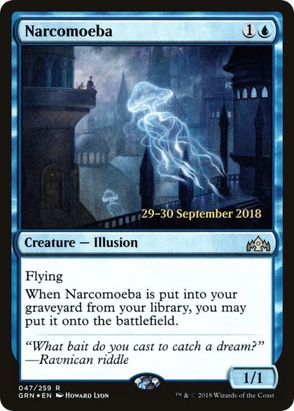 Narcomoeba, Prerelease Cards 47
