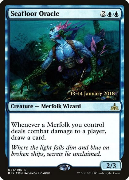 Seafloor Oracle, Prerelease Cards 51
