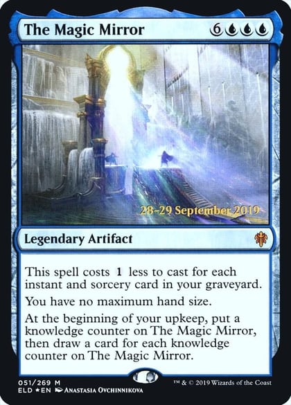 The Magic Mirror, Prerelease Cards 51