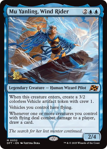 Mu Yanling, Wind Rider, Prerelease Cards 52