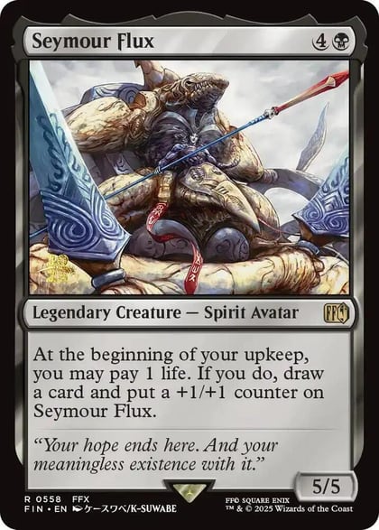 Seymour Flux, Prerelease Cards 558