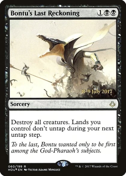 Bontu's Last Reckoning, Prerelease Cards 60