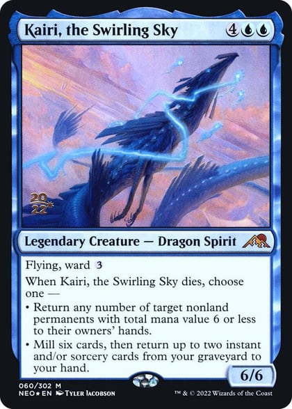 Kairi, the Swirling Sky, Prerelease Cards 60