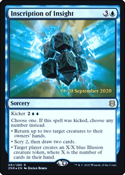 Inscription of Insight, Prerelease Cards 61