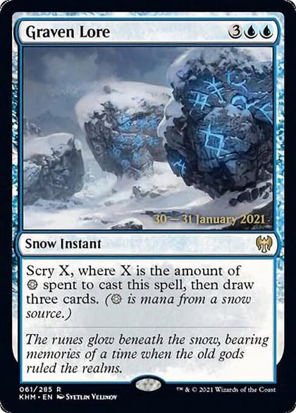 Graven Lore, Prerelease Cards 61