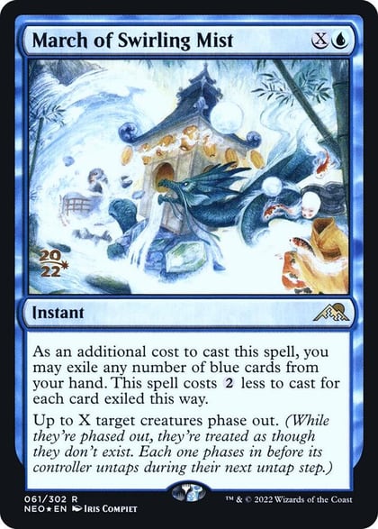 March of Swirling Mist, Prerelease Cards 61