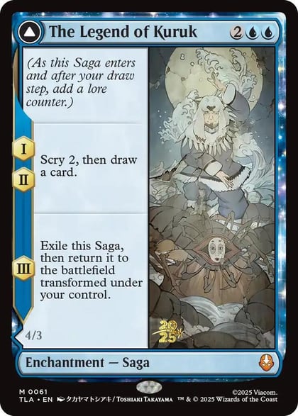 The Legend of Kuruk, Prerelease Cards 61
