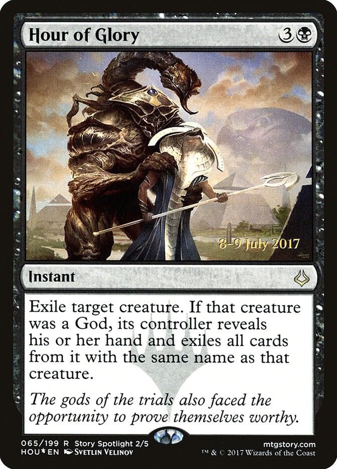 Hour of Glory, Prerelease Cards 65