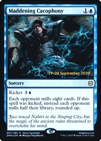 Maddening Cacophony, Prerelease Cards 67