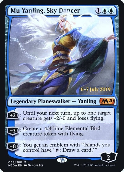 Mu Yanling, Sky Dancer, Prerelease Cards 68