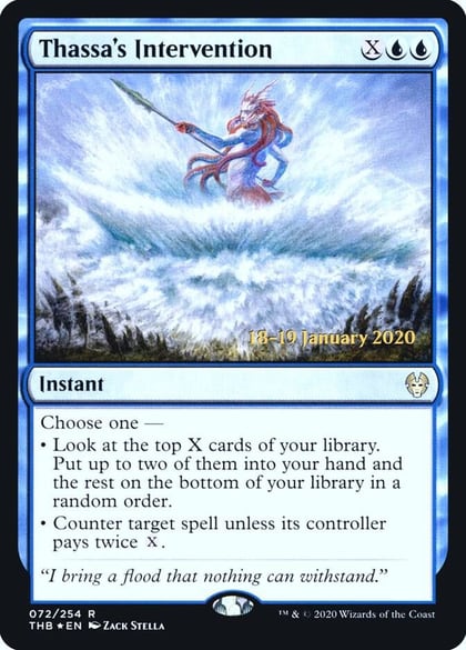 Thassa's Intervention, Prerelease Cards 72