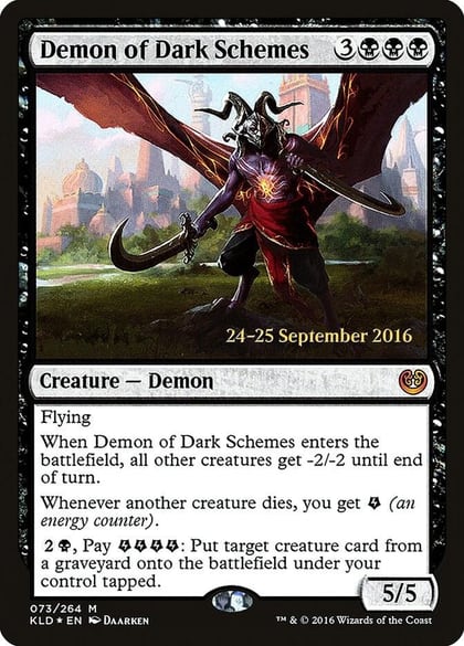 Demon of Dark Schemes, Prerelease Cards 73