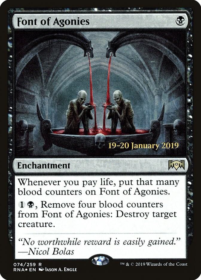 Font of Agonies, Prerelease Cards 74