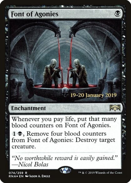 Font of Agonies, Prerelease Cards 74