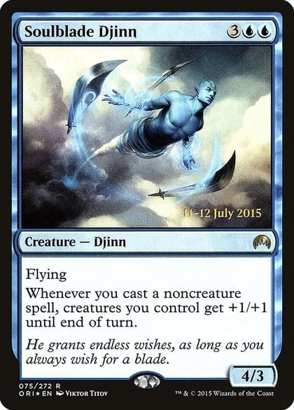 Soulblade Djinn, Prerelease Cards 75