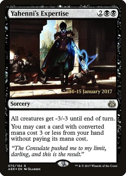 Yahenni's Expertise, Prerelease Cards 75