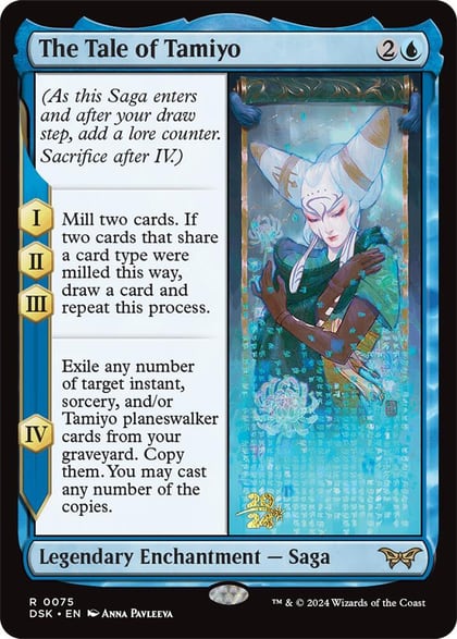 The Tale of Tamiyo, Prerelease Cards 75
