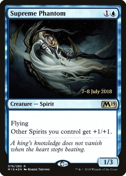 Supreme Phantom, Prerelease Cards 76