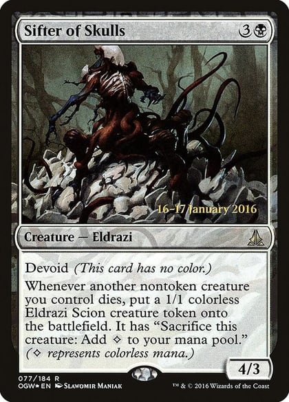 Sifter of Skulls, Prerelease Cards 77