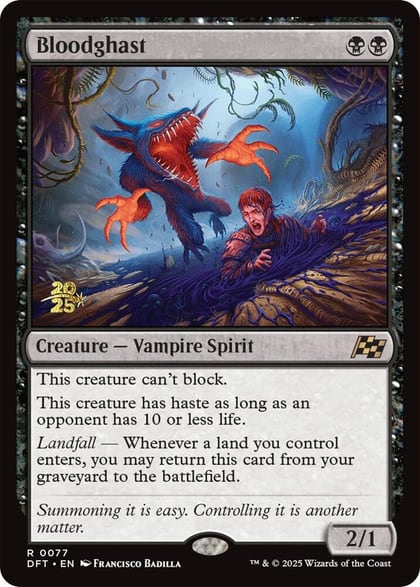 Bloodghast, Prerelease Cards 77