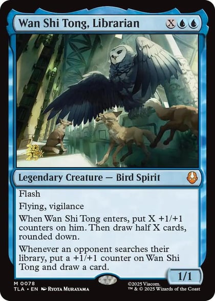 Wan Shi Tong, Librarian, Prerelease Cards 78