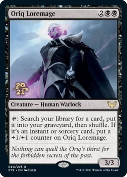 Oriq Loremage, Prerelease Cards 80