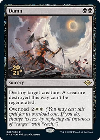 Damn, Prerelease Cards 80