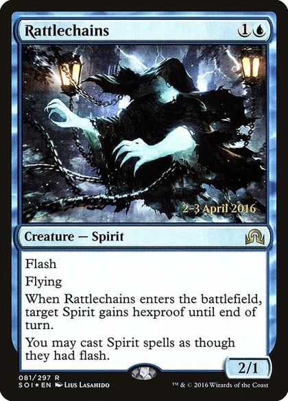 Rattlechains, Prerelease Cards 81