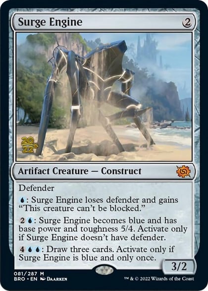 Surge Engine, Prerelease Cards 81